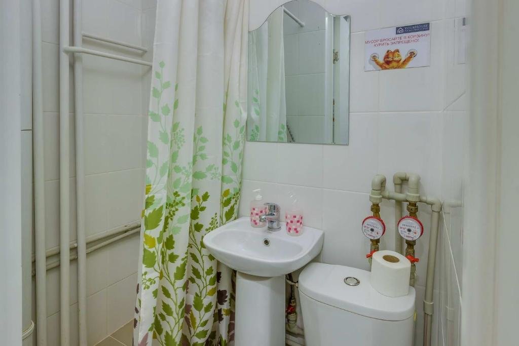 Алматы: YourHouse mikrorajon 1, dom 23 - ekonomichnee kvartiry, ujutnee gostinitsy