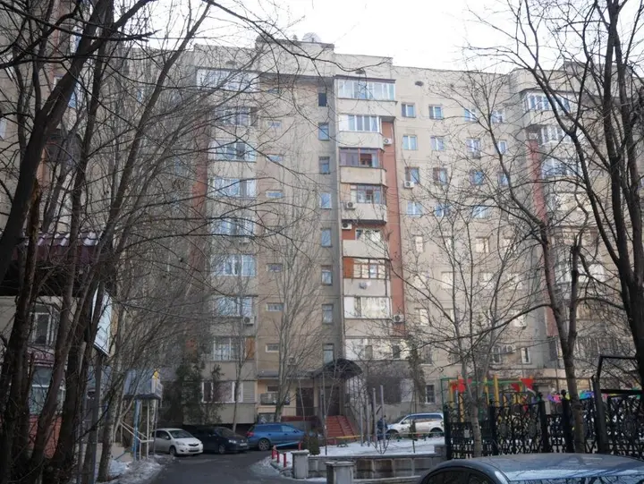 Алматы: Samal 2