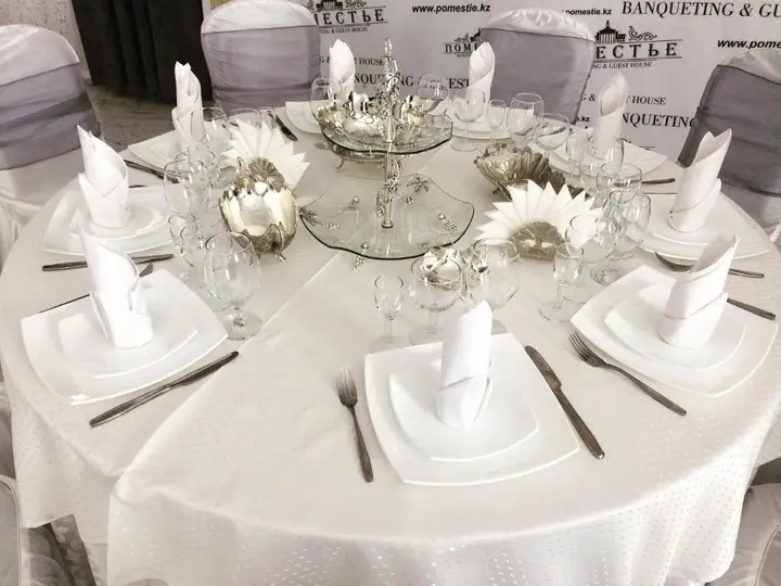 Banqueting & Guest House Pomest'e — фото 1