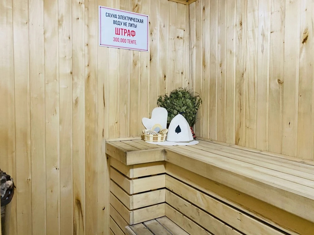 Алматы: Shymbulak Resort House