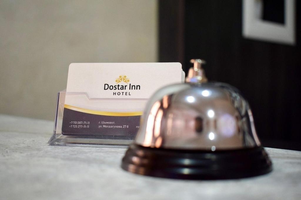 Шымкент: Dostar Inn