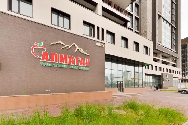 Almatau 2 — фото 1