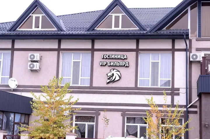 Тараз: Pride Hotel