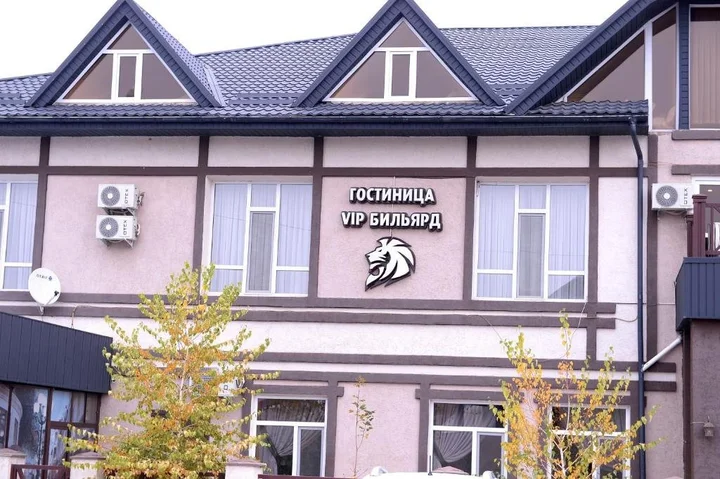 Тараз: Pride Hotel