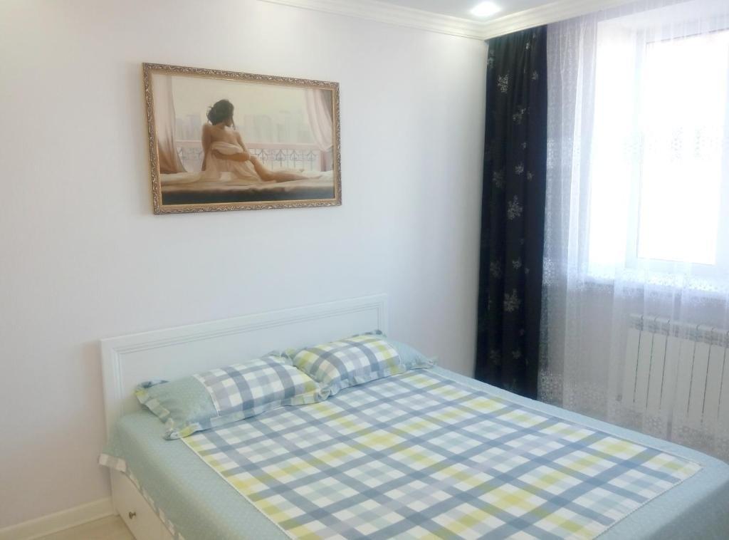 Астана: Apartment Beside Ibis Hotel