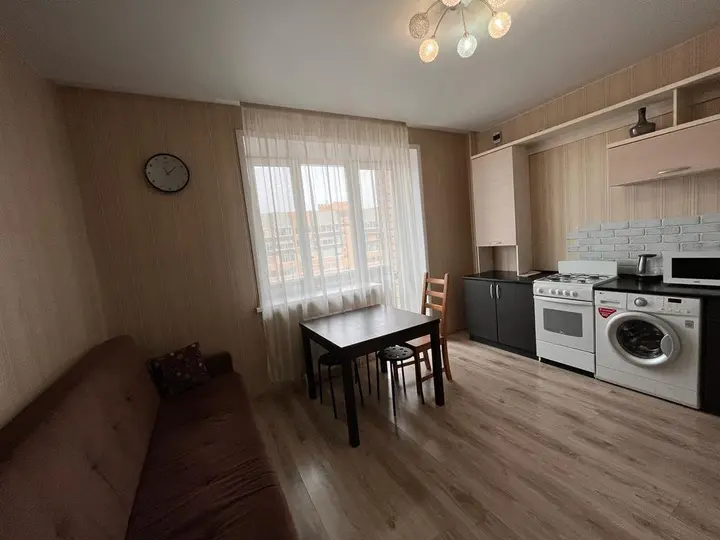 Костанай: Kostanay Plaza Nazarbaeva 195 Apartments