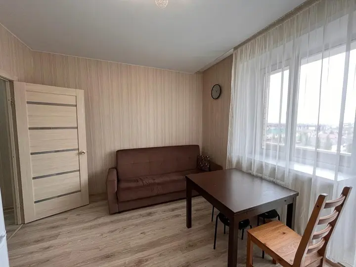 Костанай: Kostanay Plaza Nazarbaeva 195 Apartments
