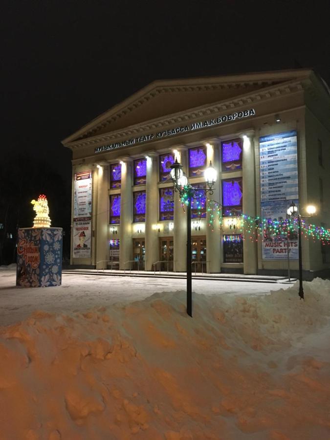 Кемерово: Жилое помещение Апушкино