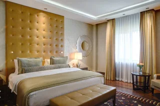 Боровое: Rixos Borovoe