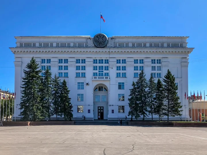 Кемерово: Гостевой дом Guesthouse