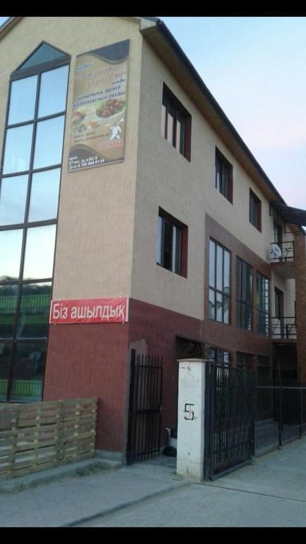 Актау: Ot Zakata Do Rassveta Hostel