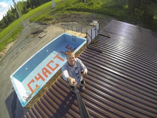 Шерегеш: Апартаменты Счастье