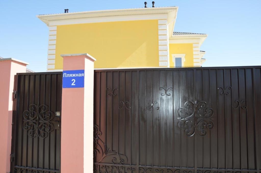 Актау: Apartments on Plyazhnaya, 2