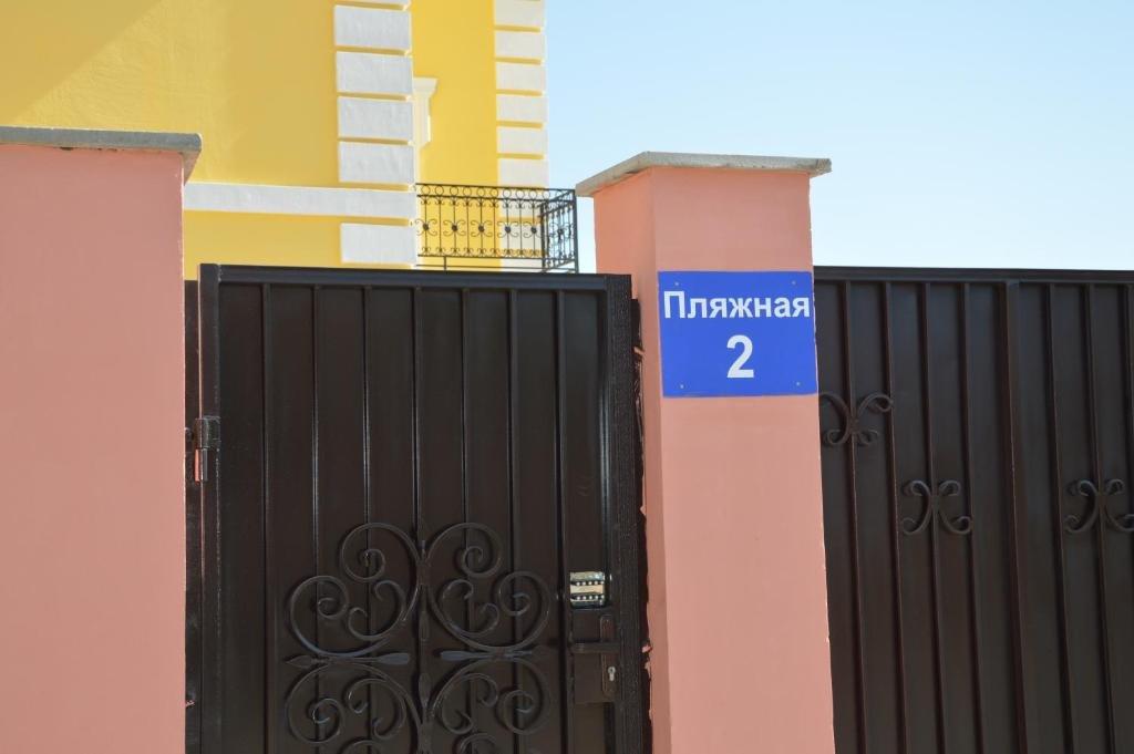 Актау: Apartments on Plyazhnaya, 2