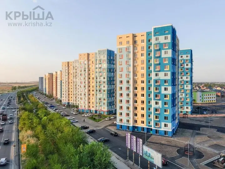Алматы: my house