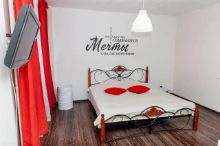 Кемерово: Apartment pr-t Shakhtyorov 92