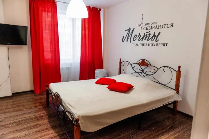 Кемерово: Apartment pr-t Shakhtyorov 92