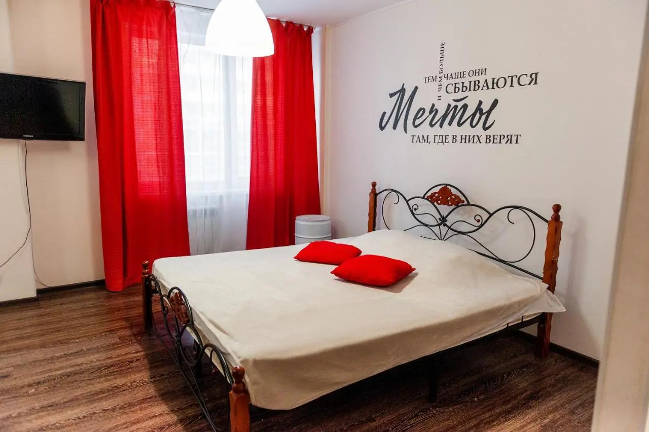 Кемерово: Apartment pr-t Shakhtyorov 92