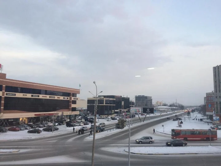 Усть-Каменогорск: Apart Auezov street City Centr