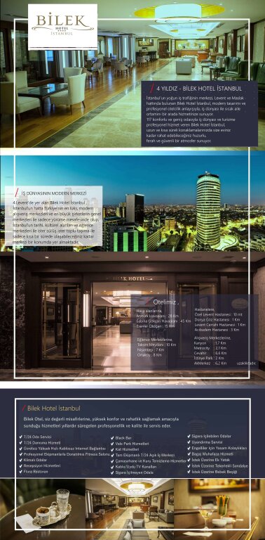 Стамбул: Bilek Istanbul Hotel