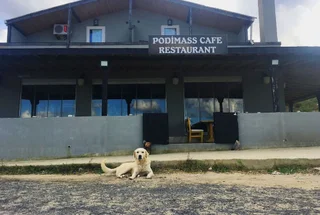 Микрорайон Яликой: Podimass Hotel