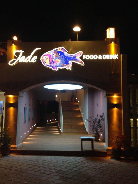 Фетхие: Jade Residence