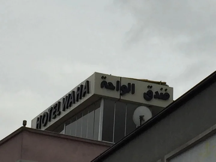 Бурса: Waha Hotel