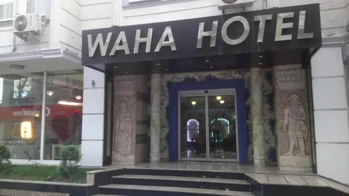 Бурса: Waha Hotel