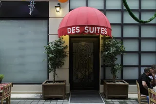 Стамбул: DES Suites Hotel