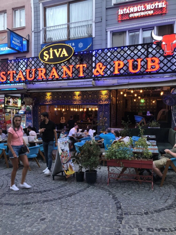 Стамбул: Istanbul Hotel & Guesthouse