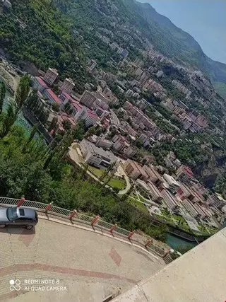 Артвин: The Park Artvin Otel