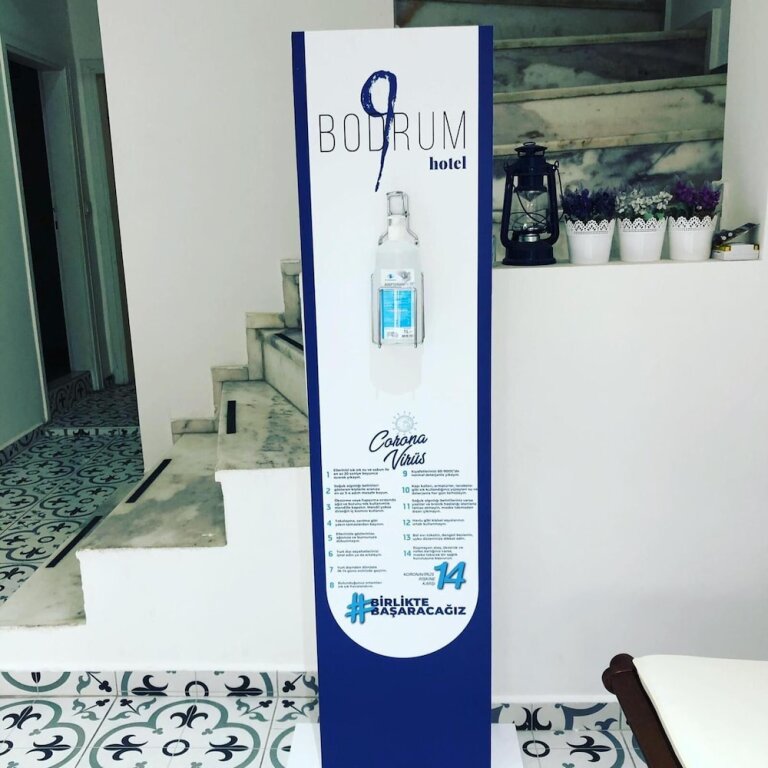 Тургутрейс: 9 Bodrum Butik Hotel