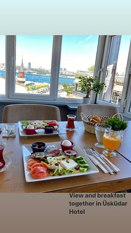Стамбул: skdar Otel