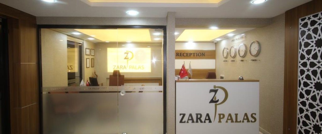 Zara Palas Otel — фото 2