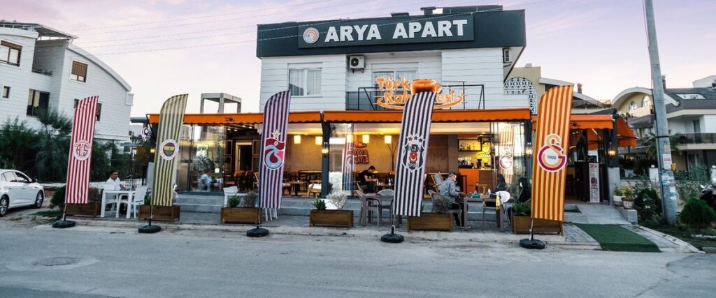Arya Apart — фото 1