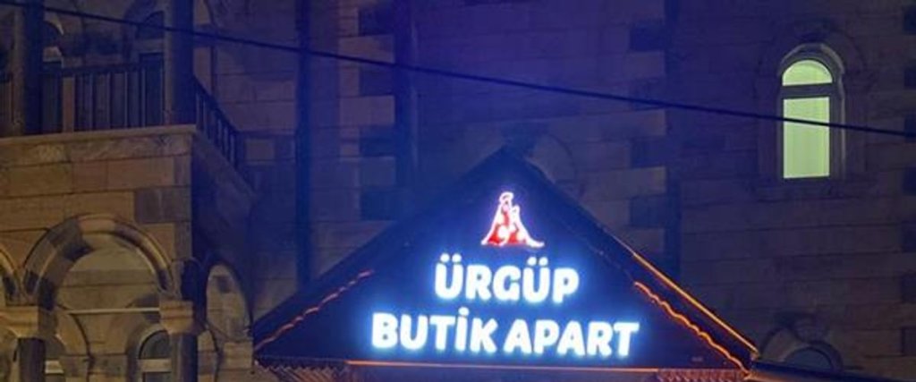 Urgup Butik Apart — фото 1
