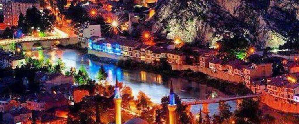 Амасья: Amasya Butik Otel