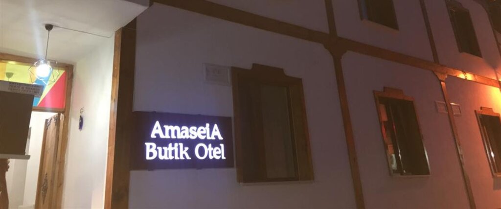 Амасья: Amasya Butik Otel