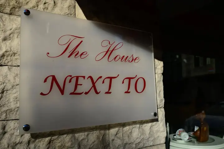 Стамбул: The House Next To