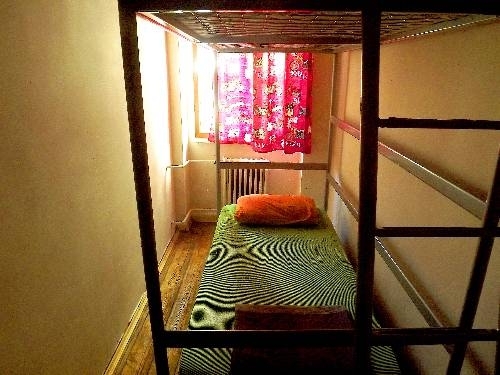 Стамбул: Chillout Hostel