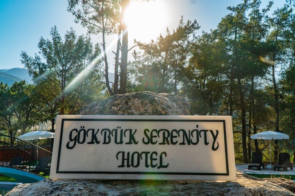 Кумлуджа: Serenity Hotel Gökbük