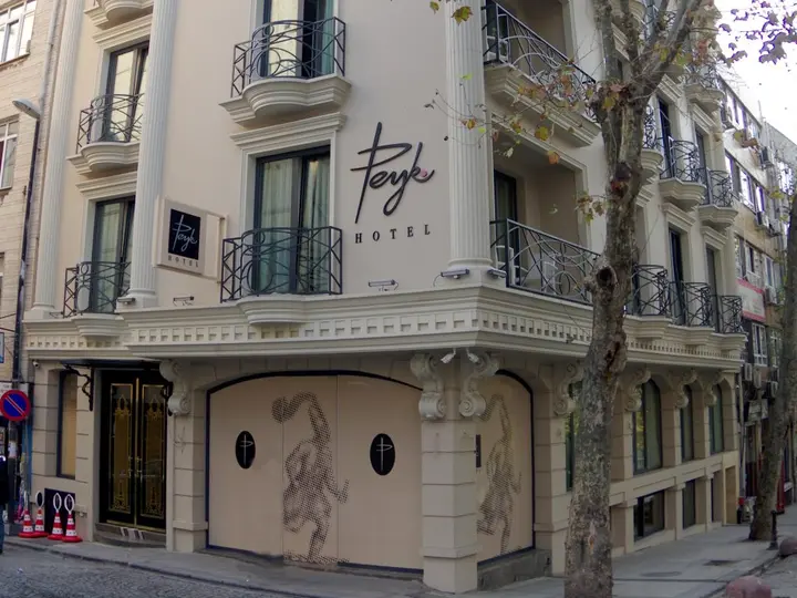 Стамбул: Peyk Hotel