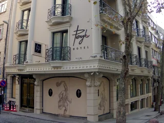 Стамбул: Peyk Hotel