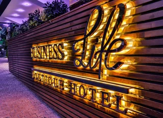 Стамбул: Business Life Hotel & Spa Şişli