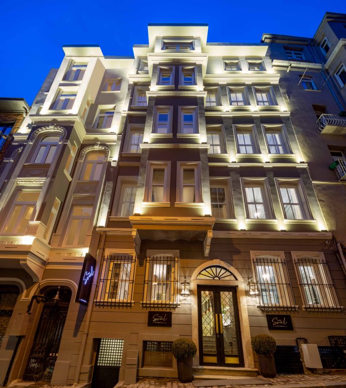 Стамбул: Отель The Soul Istanbul