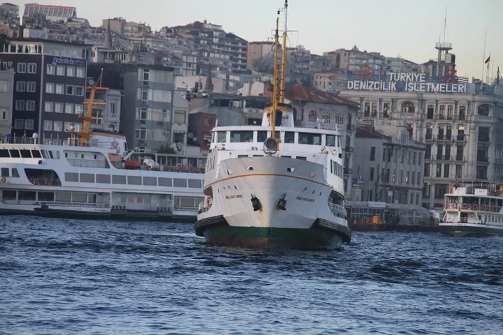 Стамбул: Miracle Old City Istanbul