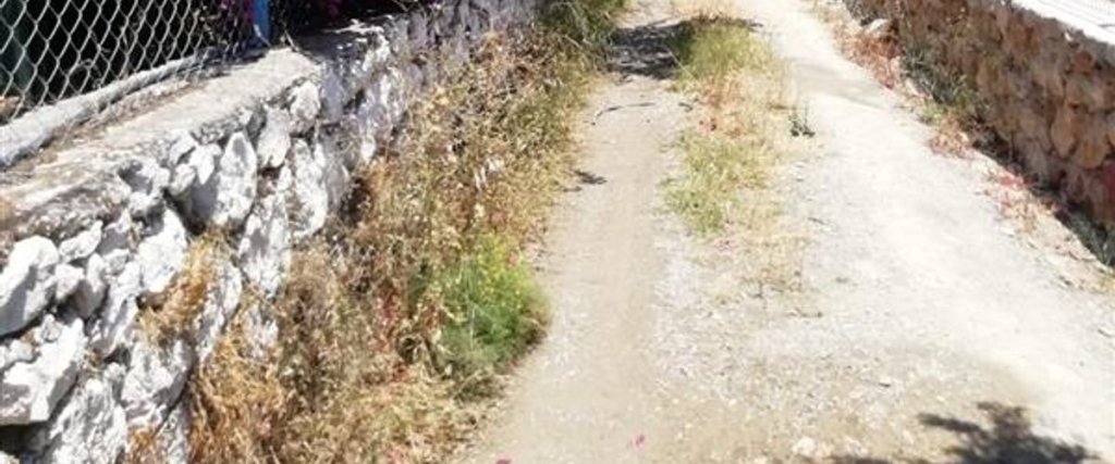 Датча: Bahar Bahçe Datça