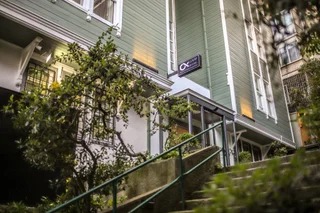 Стамбул: Отель Loop Hotel Bosphorus Istanbul