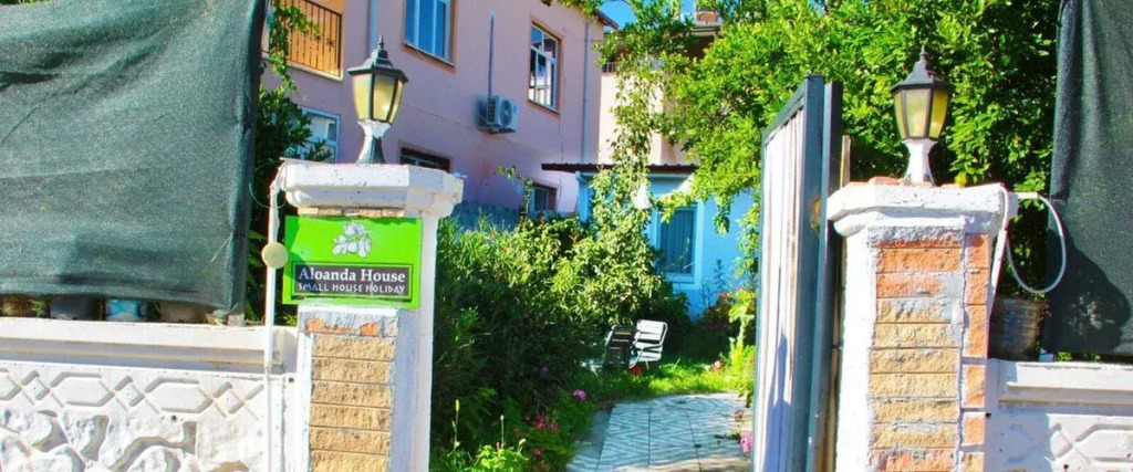 Фетхие: Aloanda House