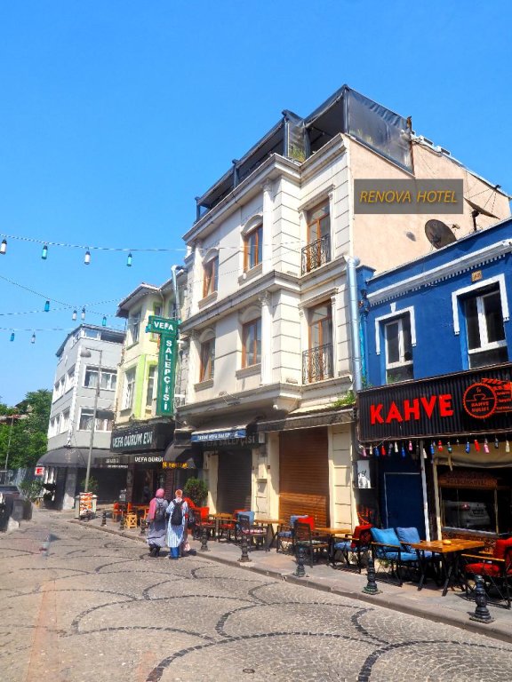 Стамбул: Renova Hotel Fatih